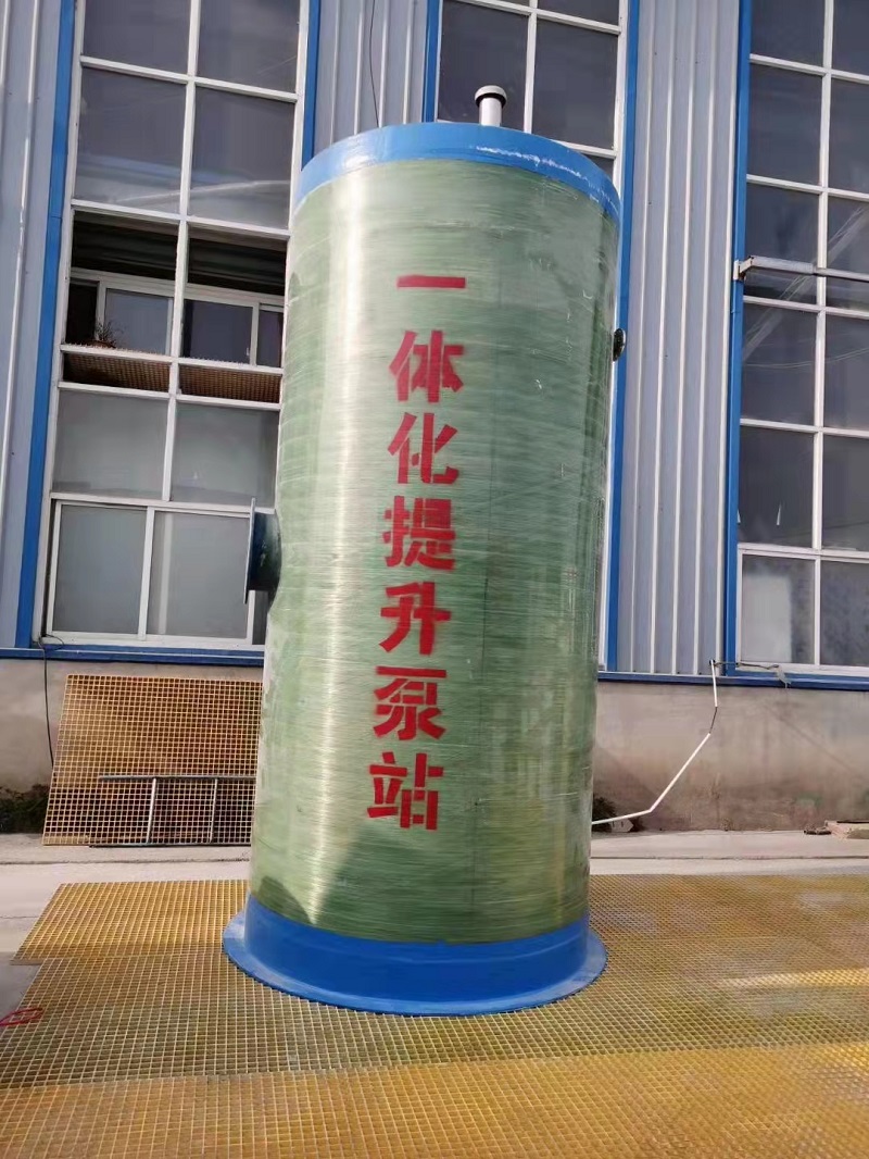 微信图片_20211210165308.jpg